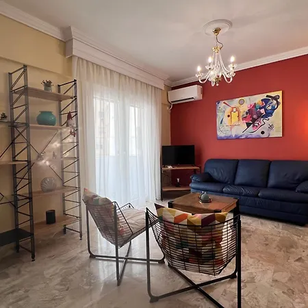 Daire Surrounded View Family - With Private Parking